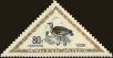 Stamp ID#163145 (1-191-1059)
