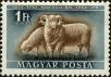 Stamp ID#163152 (1-191-1066)
