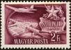 Stamp ID#163155 (1-191-1069)