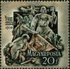Stamp ID#163185 (1-191-1099)