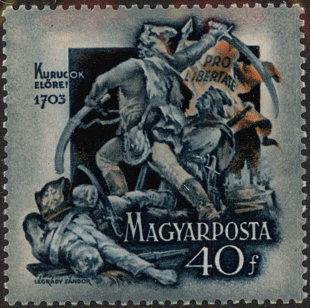 Front view of Hungary 1045 collectors stamp