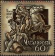 Stamp ID#163188 (1-191-1102)