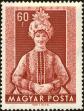 Stamp ID#163191 (1-191-1105)