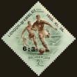 Stamp ID#163218 (1-191-1132)