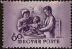 Stamp ID#163231 (1-191-1145)