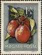 Stamp ID#163242 (1-191-1156)