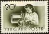 Stamp ID#163298 (1-191-1212)