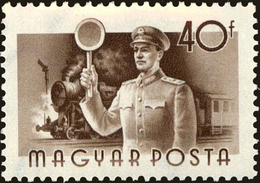 Front view of Hungary 1121 collectors stamp