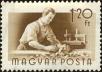 Stamp ID#163306 (1-191-1220)