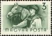 Stamp ID#163311 (1-191-1225)