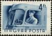 Stamp ID#163312 (1-191-1226)