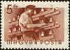Stamp ID#163313 (1-191-1227)