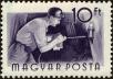 Stamp ID#163314 (1-191-1228)