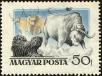 Stamp ID#163338 (1-191-1252)