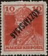 Stamp ID#162211 (1-191-125)
