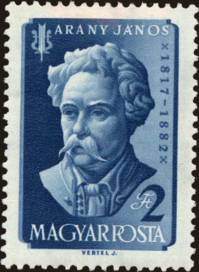 Front view of Hungary 1170 collectors stamp