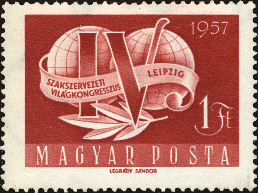 Front view of Hungary 1173 collectors stamp