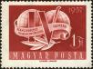 Stamp ID#163360 (1-191-1274)