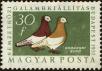 Stamp ID#163363 (1-191-1277)