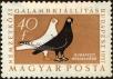 Stamp ID#163364 (1-191-1278)