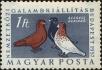Stamp ID#163366 (1-191-1280)