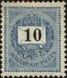 Stamp ID#162098 (1-191-12)