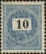Stamp ID#162098 (1-191-12)