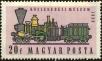 Stamp ID#163398 (1-191-1312)