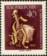 Stamp ID#163412 (1-191-1326)