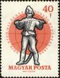 Stamp ID#163420 (1-191-1334)
