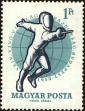 Stamp ID#163422 (1-191-1336)