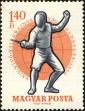 Stamp ID#163423 (1-191-1337)