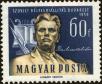 Stamp ID#163431 (1-191-1345)