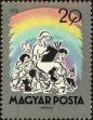 Stamp ID#163437 (1-191-1351)
