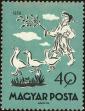 Stamp ID#163439 (1-191-1353)
