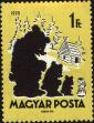 Stamp ID#163441 (1-191-1355)