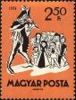 Stamp ID#163443 (1-191-1357)