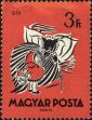 Stamp ID#163444 (1-191-1358)