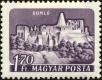 Stamp ID#163451 (1-191-1365)