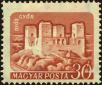 Stamp ID#163456 (1-191-1370)