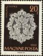 Stamp ID#163459 (1-191-1373)