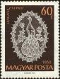 Stamp ID#163462 (1-191-1376)