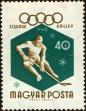 Stamp ID#163468 (1-191-1382)