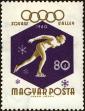 Stamp ID#163470 (1-191-1384)