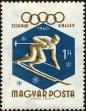 Stamp ID#163471 (1-191-1385)