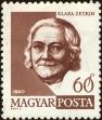 Stamp ID#163473 (1-191-1387)