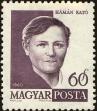 Stamp ID#163474 (1-191-1388)