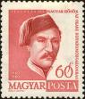 Stamp ID#163475 (1-191-1389)