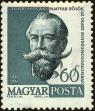Stamp ID#163477 (1-191-1391)