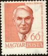 Stamp ID#163480 (1-191-1394)